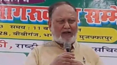 ‘Woman in Lipstick, Bob Cut Hair Will Reach Parliament’: RJD Leader Abdul Bari Siddiqui’s Sexist Remarks on Women’s Reservation (Watch Video)