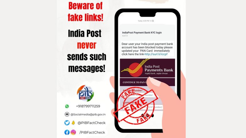 India Post Payments Bank Accounts of Customers To Be Blocked Within 24 Hours if PAN Card Not Updated? PIB Fact Check Reveals Truth