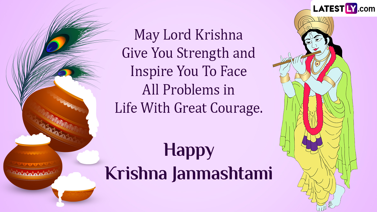 Happy Janmashtami Images | Happy Krishna Janmashtami Images wallpapers  shayari share these wishes with your friends Happy Janmashtami Wishes 2020:  जन्माष्टमी के मौके पर अपने प्रियजनों को इस तरह दें बधाई