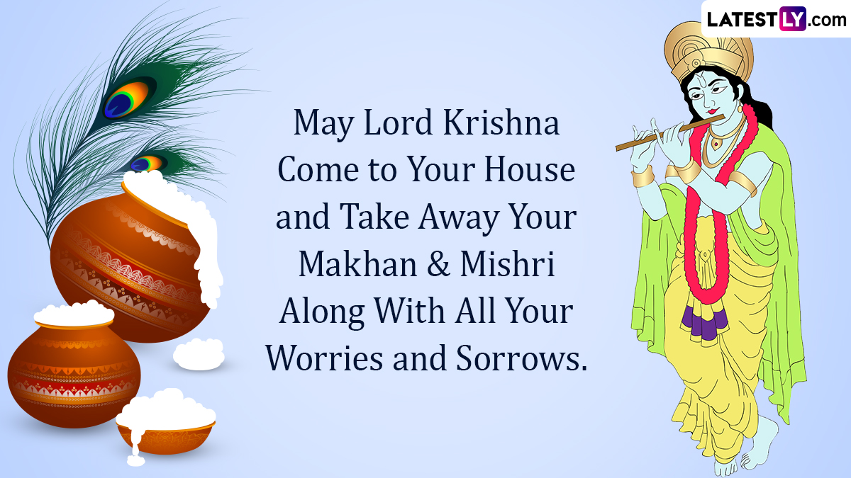 Krishna Janmashtami 2023 Wishes: WhatsApp Messages, SMS, Images And HD ...