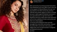 India-Canada Tension: Kangana Ranaut Slams Khalistan, Urges Sikh Community to Come Out in Support of 'Akhand Bharat'