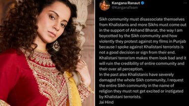 India-Canada Tension: Kangana Ranaut Slams Khalistan, Urges Sikh Community to Come Out in Support of 'Akhand Bharat'