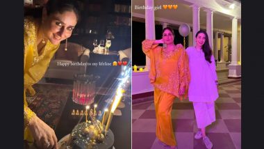 Kareena Kapoor Birthday: Karisma Kapoor Wishes Her 'Lifeline', Shares Pictures From Bash! (View Pics)