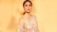 Kareena Kapoor Khan Is &lsquo;Chasing the Light&rsquo; As She Begins the Countdown for 2024 (See Pic)