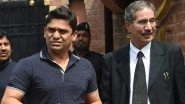 Former Pakistan Cricketer Khalid Latif Sentenced to 12 Years In Prison by Dutch Court Over a Bounty For Anti-Islam Lawmaker Geert Wilders