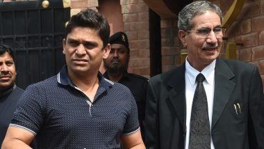 Former Pakistan Cricketer Khalid Latif Sentenced to 12 Years In Prison by Dutch Court Over a Bounty For Anti-Islam Lawmaker Geert Wilders