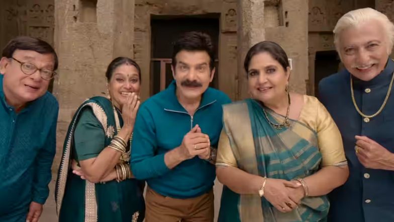 Khichdi 2- Mission Paanthukistan: Teaser of Supriya Pathak and Rajeev Mehta’s Family Drama To Be Out On September 30! Check Out New Poster Here (View Pic)