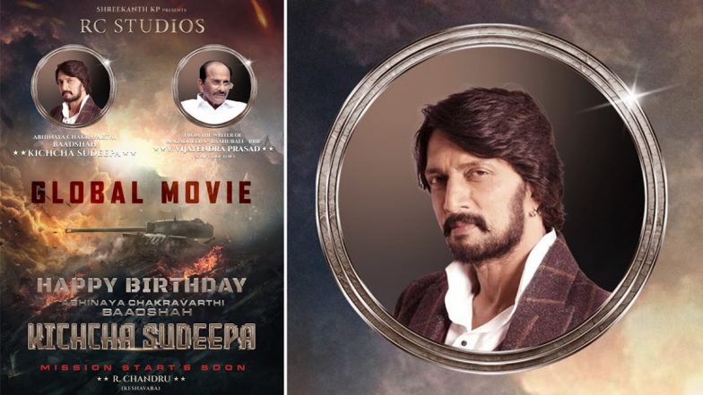 Kichcha Sudeep's Birthday: Actor Teams Up with R Chandru and Baahubali Storywriter V Vijayendra Prasad for Untitled Pan-India Film