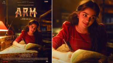 Ajayante Randam Moshanam: Tovino Thomas Shares Krithi Shetty’s First Look from ‘ARM’ (View Pic)