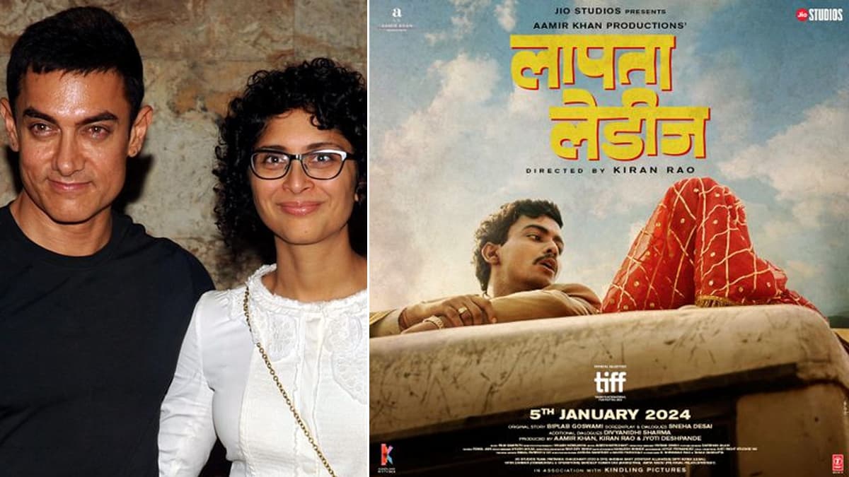 Laapataa Ladies: Aamir Khan, Kiran Rao Express Gratitude After Movie  Receives Tremendous Response at TIFF 2023 | LatestLY