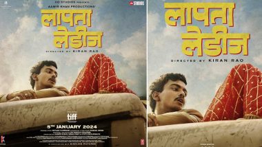 Laapataa Ladies: Aamir Khan and Kiran Rao’s Film To Release in January 2024
