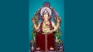 Lalbaugcha Raja 2023 First Look Date and Time Revealed: How To Watch Live Streaming and Online Telecast of Mumbai's Famous Ganpati Idol This Ganeshotsav