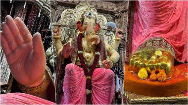 Lalbaugcha Raja 2023 Day 1 Mukh Darshan Live Streaming: How To Watch Lalbaugcha Raja Ganpati Idol Live Telecast Online on Ganesh Chaturthi Festival