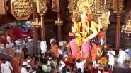 Ganesh Chaturthi 2023: Aarti Performed at Lalbaugcha Raja in Mumbai, Devotees Arrive in Large Numbers to Offer Prayers (Watch Video)