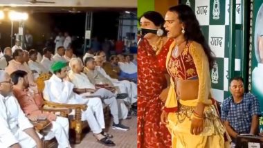 Lalu Prasad Yadav Watches ‘Launda Nach’ at Rabri Devi’s Residence in Patna; Videos Go Viral