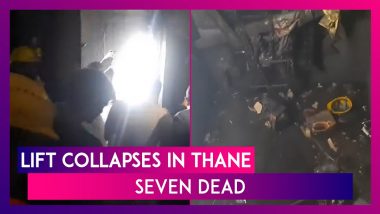 Lift Collapse In Maharashtra: Seven Dead As Elevator Collapses In High Rise In Balkum, Thane