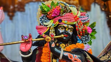 Janmashtami 2023 Live Darshan From Dwarka Online: How To Watch Live Streaming of Lord Krishna's Birth Celebration at Dwarkadhish Temple