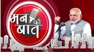 &lsquo;Mann Ki Baat&rsquo;: PM Narendra Modi&rsquo;s Programme All Set To Create Records, To Be Read for 22 Consecutive Days in 14 Languages in Ahmedabad