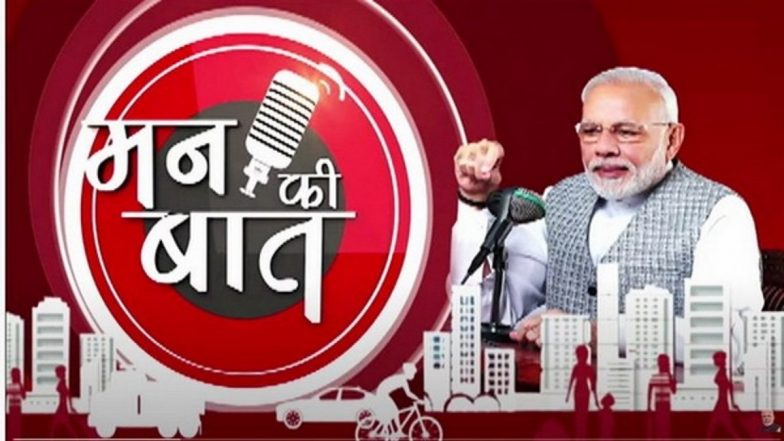 Mann Ki Baat on October 29, 2023 Live Streaming: Watch and Listen to PM Narendra Modi's Address to the Nation via Radio Programme