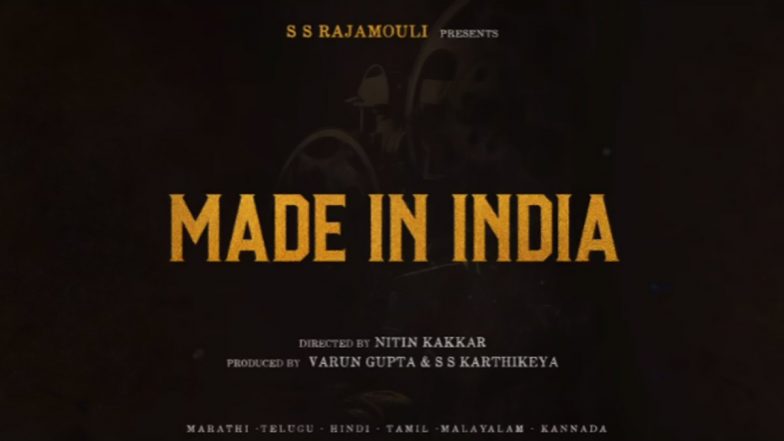 Made In India: SS Rajamouli Announces Biopic On Dadasaheb Phalke (Watch Video)