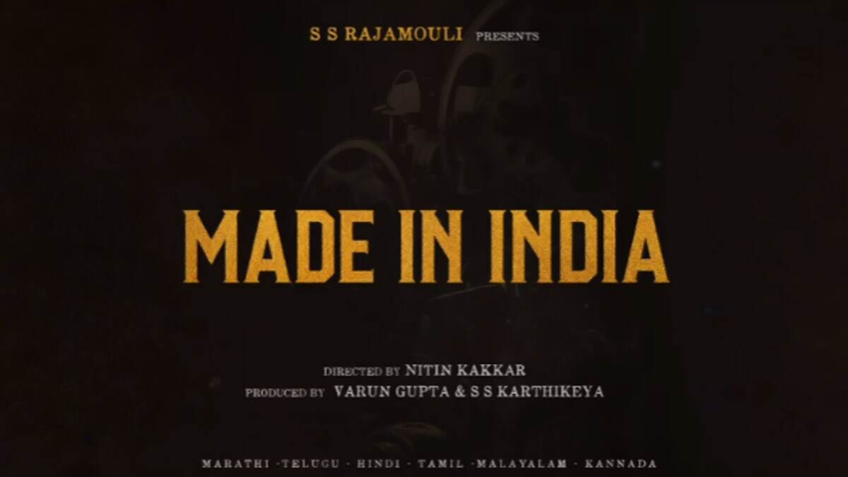 Agency News | SS Rajamouli Announces Made In India Film Based on ...