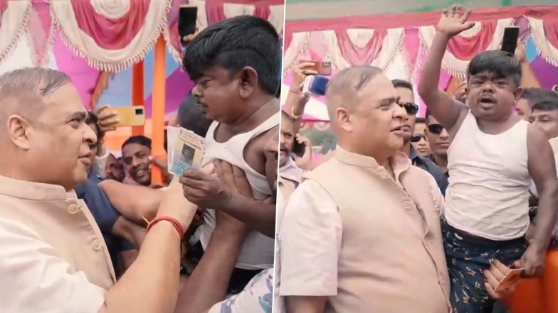 Himanta Biswa Sarma Cradles Majibur Rehman Video: Assam CM Assures Help, Holds Man in His Arms Who Seeks To Avail 'Pradhan Mantri Awas Yojana Scheme', Heartwarming Clip Surfaces