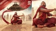 Malaikottai Vaaliban Release Date Out! Mohanlal and Lijo Jose Pellissery&rsquo;s Film to Arrive in Theatres on January 25, 2024, Check Out New Poster!