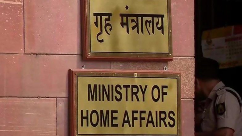 Home Ministry Recommends CBI to Register FIR in Supply of Sub-Standard Drugs to Delhi Government-Run Hospitals: Report