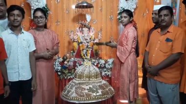 Modak Weighing 51 Kg Made in Bihar Video: Huge Modak Offered to Lord Ganesha During Ongoing Ganesh Chaturthi Festival in Gaya's Powerganj Area