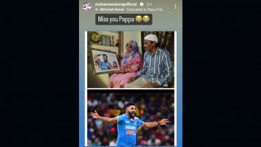 'Miss You Pappa' Mohammed Siraj Shares Heartfelt Instagram Story for Late Father After Becoming No 1 Ranked ODI Bowler