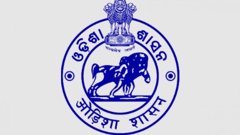 Odisha Government Awards Rs 10 Lakh Each to Thirteen Athletes Representing the State at Asian Games 2023