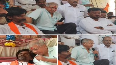 Maratha Reservation Protest in Jalna: Prakash Ambedkar Meets Maratha Kranti Morcha Leader Manoj Jarange Patil, Backs Quotas Agitation