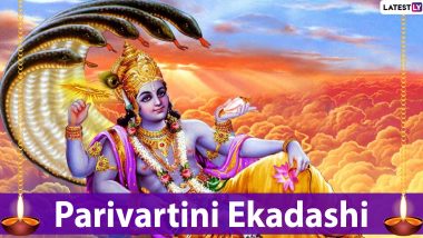 Parivartini Ekadashi 2023 Images & HD Wallpapers For Free Download Online: Wish Happy Parivartini Ekadashi With WhatsApp Messages, Greetings and Quotes to Loved Ones