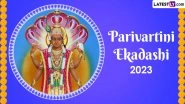 Happy Parivartini Ekadashi 2023 Wishes and Messages: WhatsApp Greetings, Facebook Quotes, Status, Images and HD Wallpapers To Celebrate the Auspicious Day