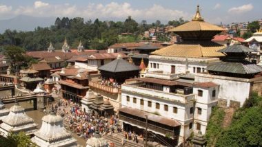 Photography, Videography Banned Inside Pashupatinath Temple: Authorities in Nepal To Fine Up to Rs 2,000 for Shooting Photos or Videos Inside Main Temple Premises