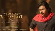 Hari Hara Veera Mallu New Poster to Be Unveiled on Pawan Kalyan&rsquo;s Birthday at THIS Time!