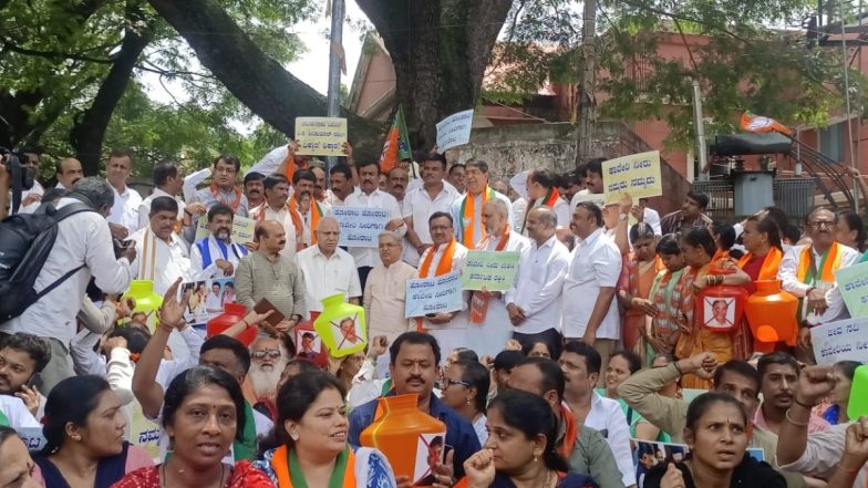 School Holiday in Bengaluru: All Schools To Remain Closed in Karnataka's Capital City on September 26 in View of Shutdown Over Cauvery Water Issue