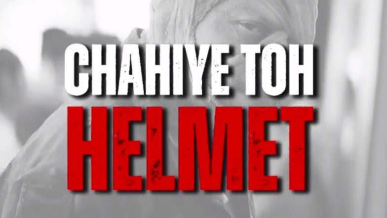 ‘Bachcha Bada Ya Jawan, Helmet Bacha Sakta Hai Jaan’: Delhi Police Shares Shah Rukh Khan’s Image of ‘Jawan’ To Advocate Helmet Safety