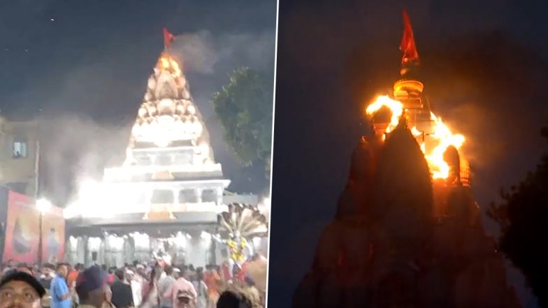 Maharashtra Fire: Massive Blaze Erupts at Ganpati Pandal of Sane Guruji Tarun Mitra Mandal in Pune (Watch Video)