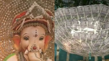 Ganesh Chathurthi 2023: Sathyaganapati Temple in Bengaluru Adorned With Coins, Currency Notes Worth Rs 2.5 Crore (Watch Video)