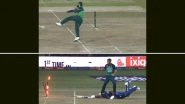 Bulls-Eye! Shadab Khan Nails Stunning Direct Hit to Dismiss Kusal Perera During PAK vs SL Asia Cup 2023 Super Four Match (Watch Video)