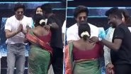 This Video of Jawan Star Shah Rukh Khan Greeting Director Atlee&rsquo;s Mother Onstage Wins the Internet &ndash; WATCH