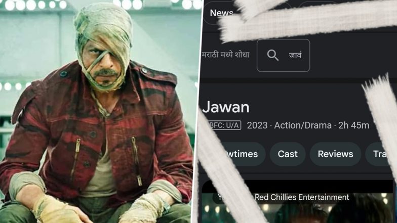 Jawan: Google Celebrates Shah Rukh Khan-Atlee's Film With 'Bandages' Feature on Search Engine (Watch Video)