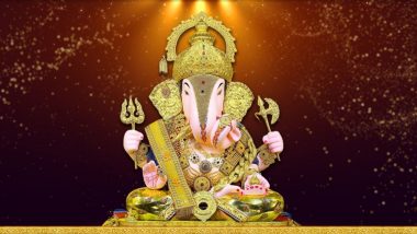Dagdusheth Halwai Ganpati Decoration 2023: Pune Pandal To Showcase Ram Mandir Theme for Ganesh Chaturthi
