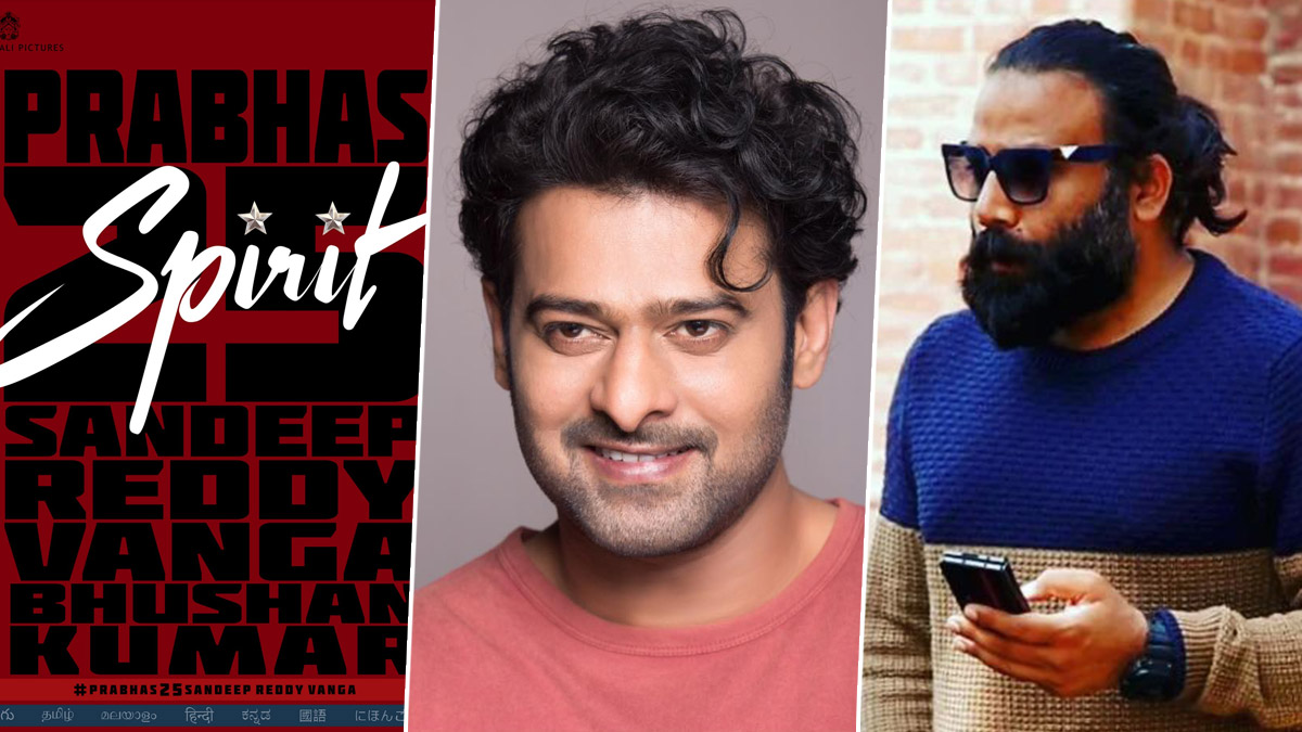 Director Sandeep Reddy Vanga predicts how much Prabhas Spirit will collect on the first day