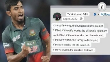 Bangladesh Pacer Tanzim Hasan Sakib Gets Slammed By Netizens For Old Misogynistic Remarks On Social Media