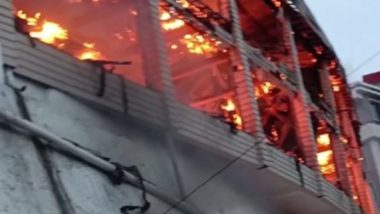 Uttarakhand Fire Video: Blaze Destroys Sidus Rink Hotel in Mussoorie, No Casualties Reported
