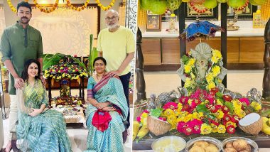 Varun Tej and Lavanya Tripathi Celebrate Ganesh Chaturthi With Family (View Pics)