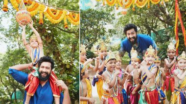 Janmashtami 2023: Vicky Kaushal to Participate In Dahi Handi Event, Shares Cute Pic On Insta!
