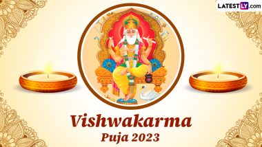 Vishwakarma Puja 2023 Date and Kanya Sankranti Moment: Know Vishwakarma Puja Mantra, Significance and Celebrations Related to Hindu Festival